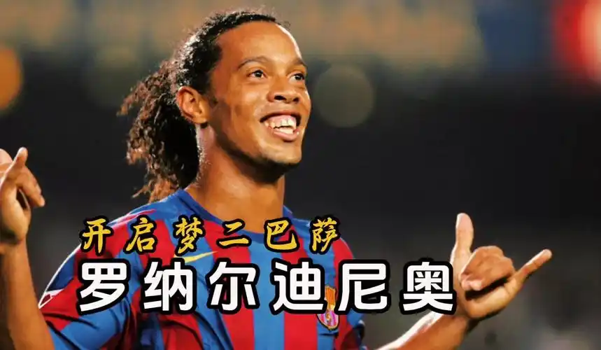 自被提拔至