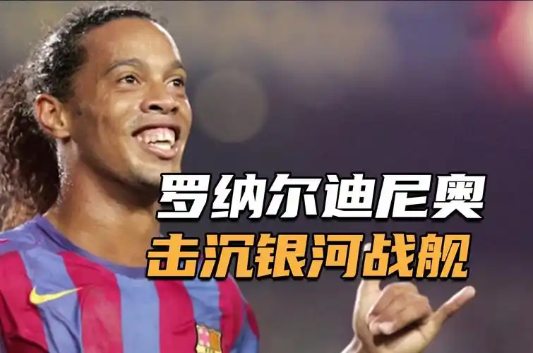 信心与冷静 信心与冷静